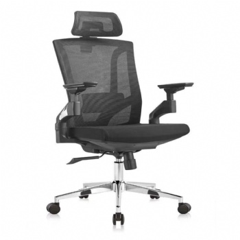 fabric upholstered office chair home depot with functional armrests
