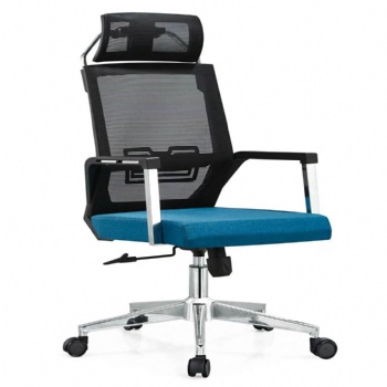 moulded sponge stuffing seat ergonomic office chair for short person