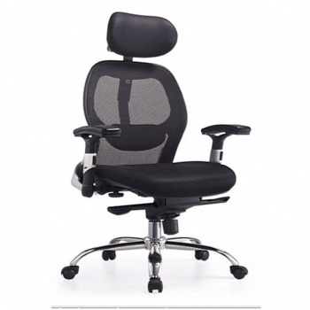 black fabric upholstered office worker chair with 5 chrome legs and functional arms