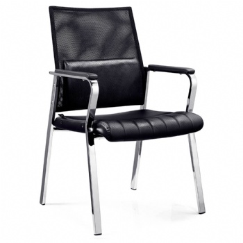 office chair 4 chrome legs guest chair for sale