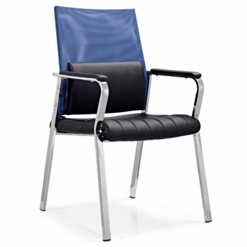  office chair 4 chrome legs guest chair for sale	